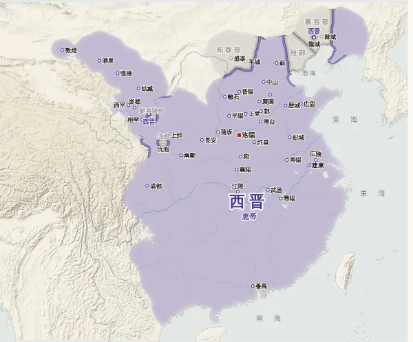 五胡十六国の勢力図（301年）