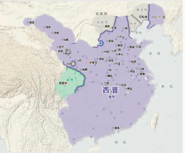 五胡十六国の勢力図・304年(劉淵と李雄が自立)