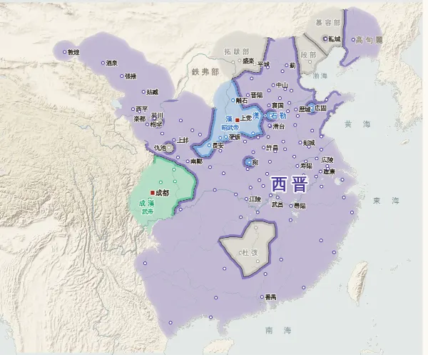 五胡十六国の勢力図・311年(漢が洛陽を落とす)
