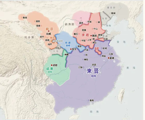 五胡十六国の勢力図（322年）