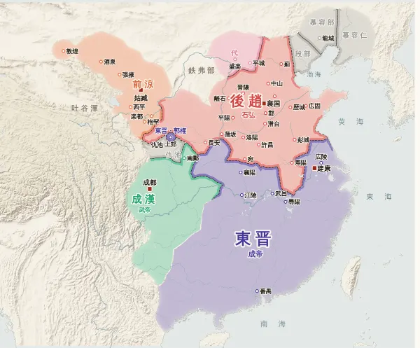 五胡十六国の勢力図（333年）