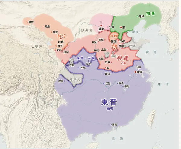 五胡十六国の勢力図（350年）