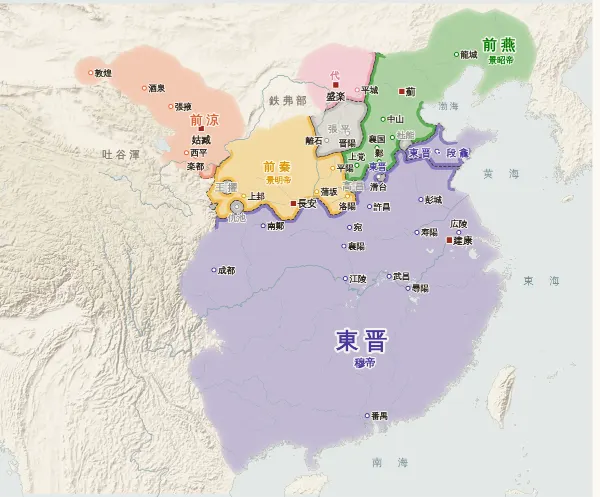 五胡十六国の勢力図（352年）