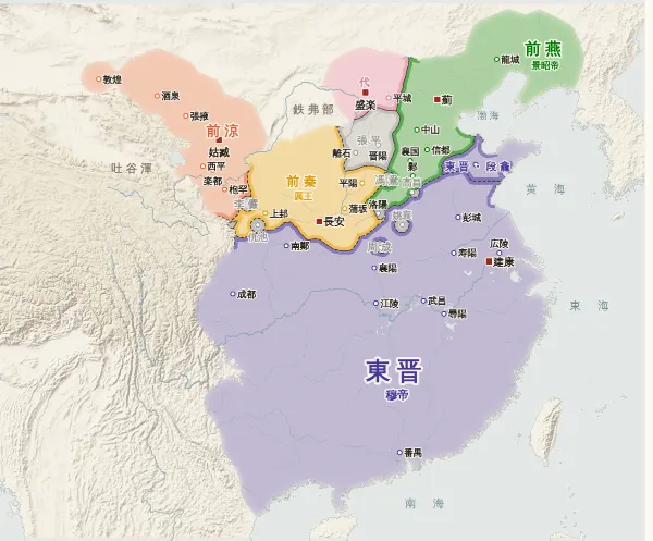 五胡十六国の勢力図（355年）