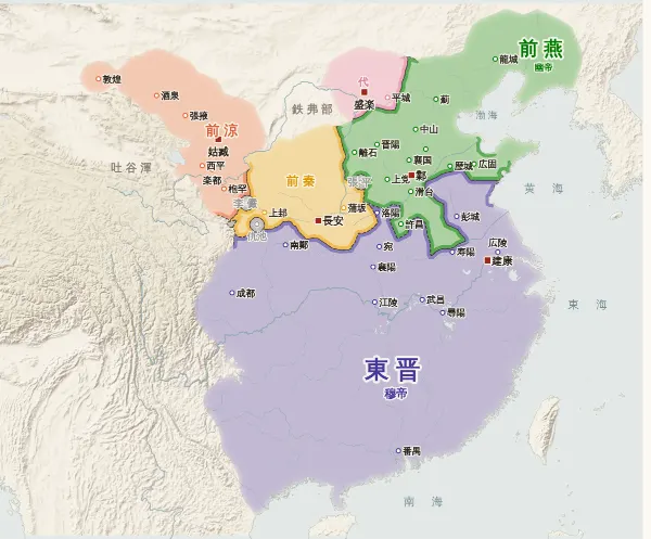 五胡十六国の勢力図（360年）