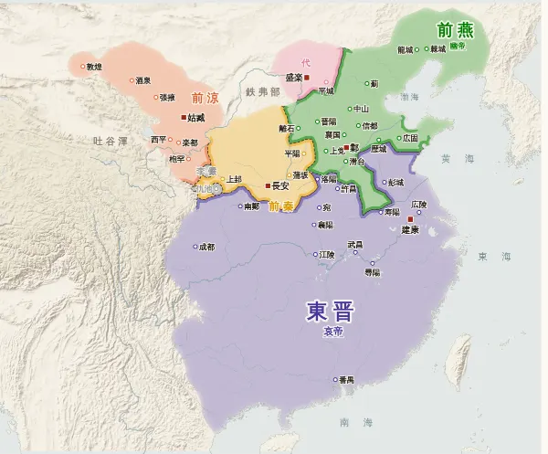 五胡十六国の勢力図（361年）
