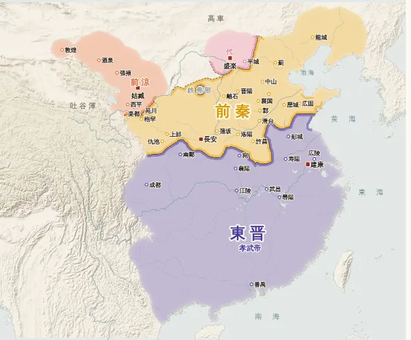五胡十六国の勢力図（372年）