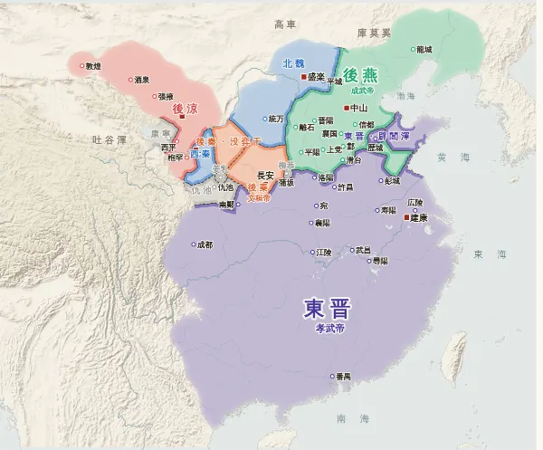 五胡十六国の勢力図（394年）