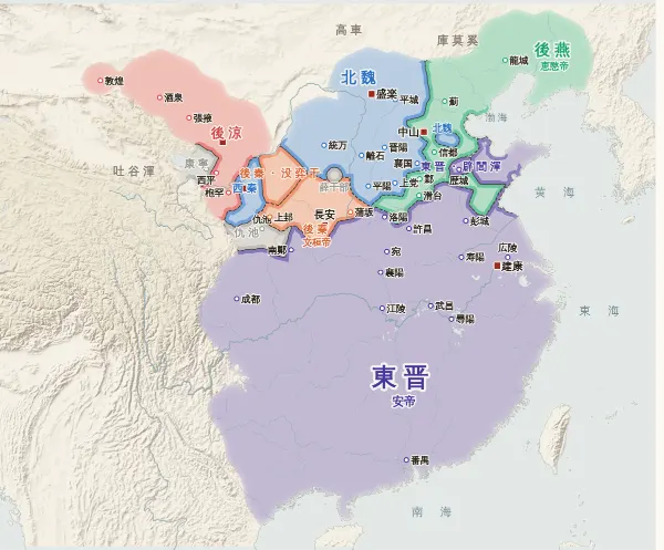 五胡十六国の勢力図（396年）