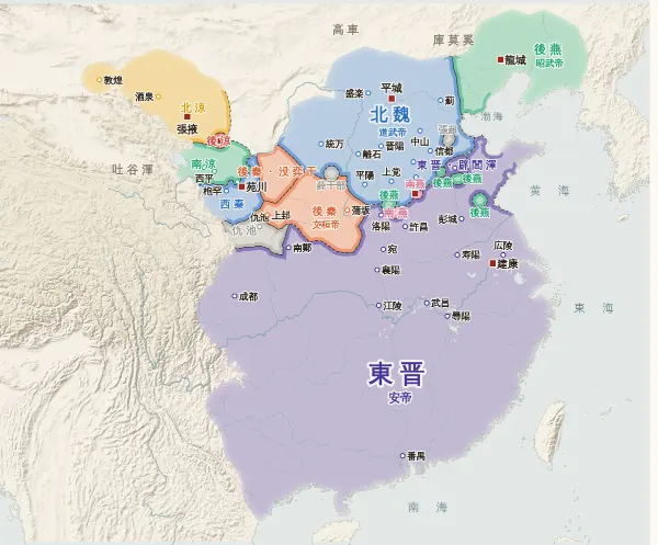 五胡十六国の勢力図（398年）