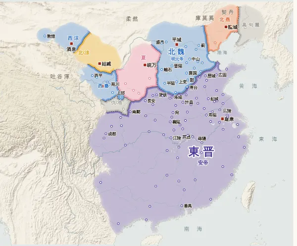 五胡十六国の勢力図・417年(劉裕が後秦を滅ぼす)