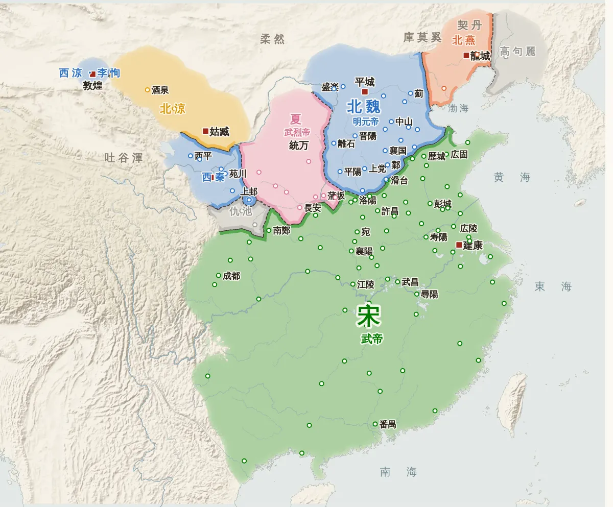 五胡十六国の勢力図（420年）