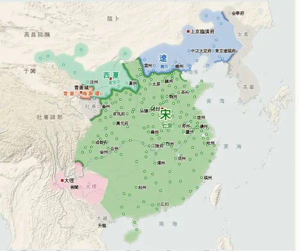 宋・遼・金・西夏の勢力図・1038年(西夏の建国)