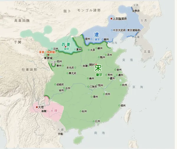 宋・遼・金・西夏の勢力図(1100年)
