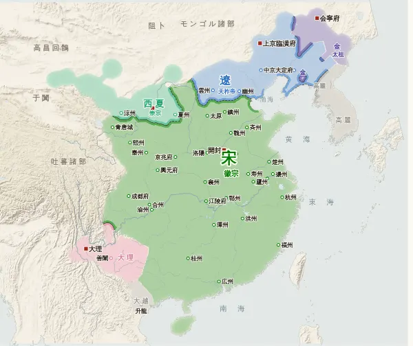 宋・遼・金・西夏の勢力図（1115年）