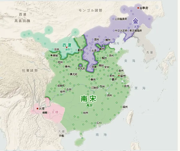宋・遼・金・西夏の勢力図・1127年(靖康の変と南宋)