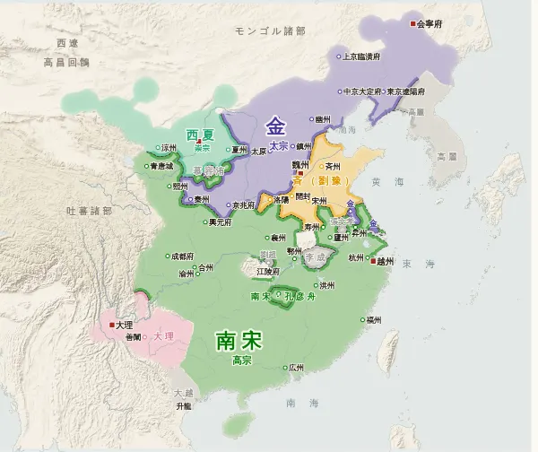 宋・遼・金・西夏の勢力図(1130年)