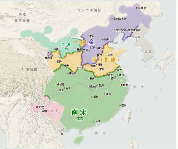 宋・遼・金・西夏の勢力図（1135年）