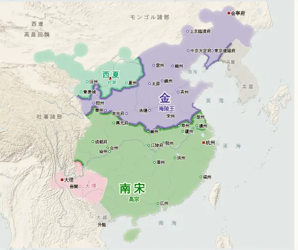 宋・遼・金・西夏の勢力図（1149年）