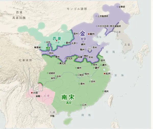 宋・遼・金・西夏の勢力図（1161年）