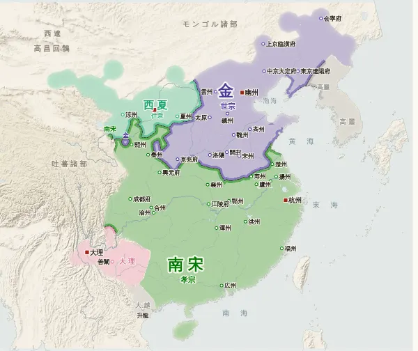 宋・遼・金・西夏の勢力図（1162年）