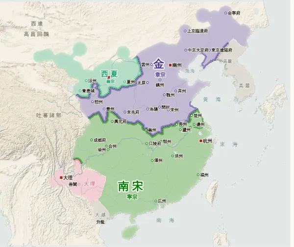 宋・遼・金・西夏の勢力図(1206年)