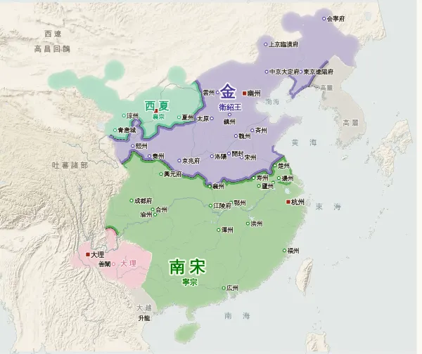 宋・遼・金・西夏の勢力図（1208年）