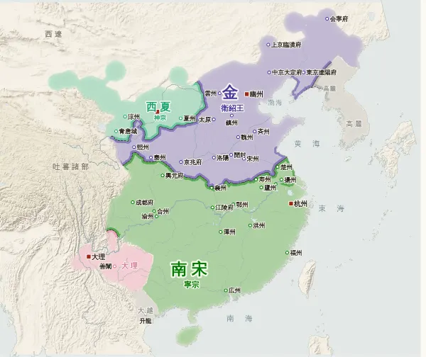 宋・遼・金・西夏の勢力図（1211年）