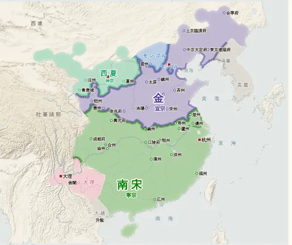 宋・遼・金・西夏の勢力図（1213年）