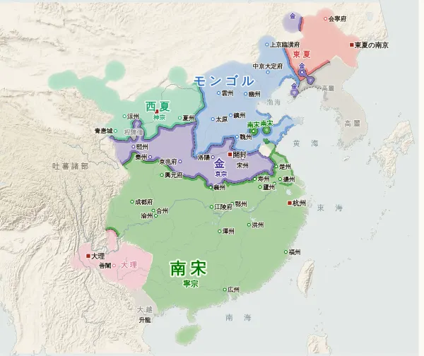 宋・遼・金・西夏の勢力図（1223年）