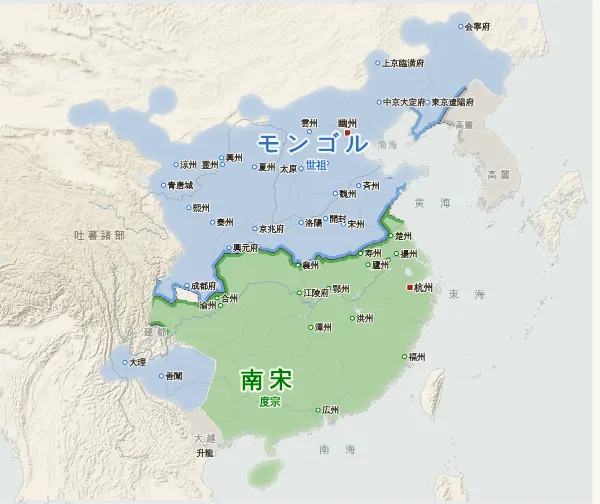 宋・遼・金・西夏の勢力図（1264年）