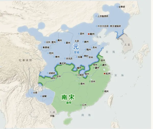 宋・遼・金・西夏の勢力図（1274年）