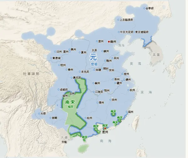 宋・遼・金・西夏の勢力図（1276年）