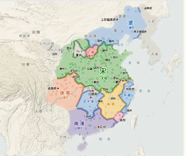 宋・遼・金・西夏の勢力図・960年(宋の建国)