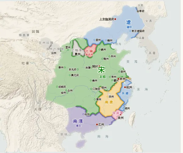宋・遼・金・西夏の勢力図(968年)