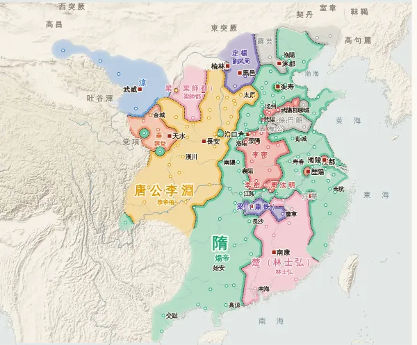 隋末唐初の勢力図・617年（李淵が太原で挙兵し長安に入る）