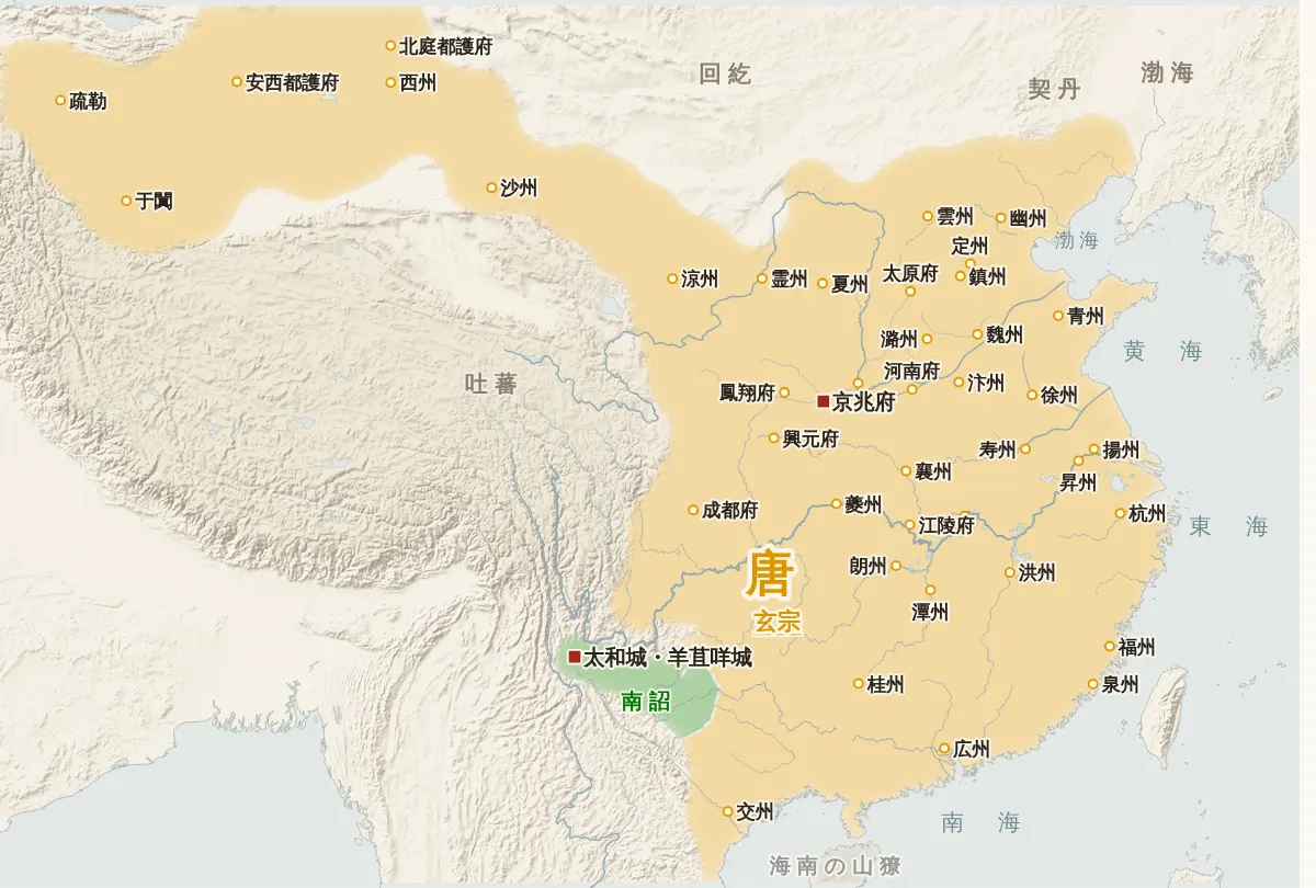 唐の勢力図・754年