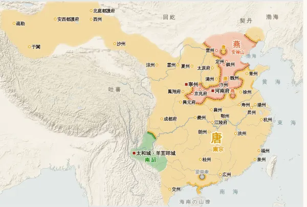 唐の勢力図・756年（長安が落ち玄宗が蜀へ）