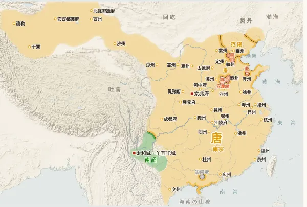 唐の勢力図・757年（長安・洛陽を取り戻す）