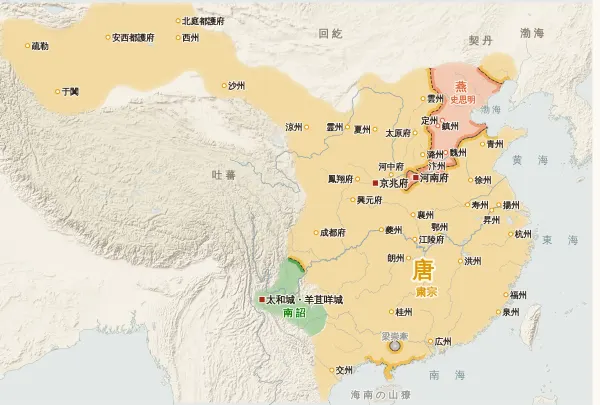 唐の勢力図(759年)