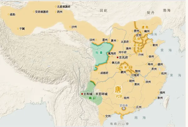 唐の勢力図・763年（安史の乱の終わり）
