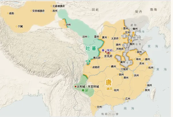 唐の勢力図・783年（涇原の兵変・朱泚が帝を称す）