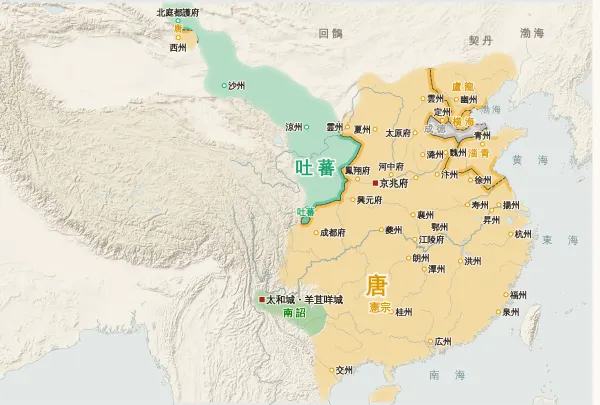 唐の勢力図・817年（淮西の平定）