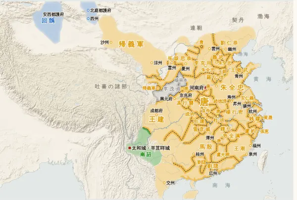 唐の勢力図・904年（朱全忠が洛陽へ遷都させる）