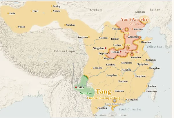 Map of the Tang Dynasty, 756 (Chang'an falls; Xuanzong flees to Shu)