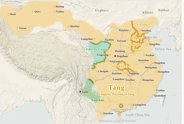 Map of the Tang Dynasty, 763 (The An Lushan Rebellion ends)