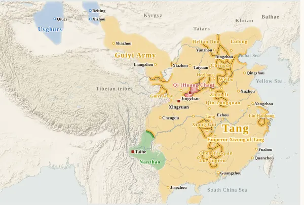 Map of the Tang Dynasty, 880 (Huang Chao enters Chang'an)