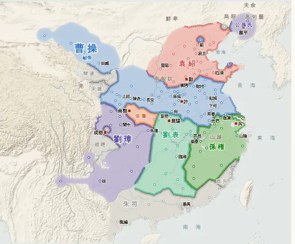三国の勢力図・200年(官渡の戦い)