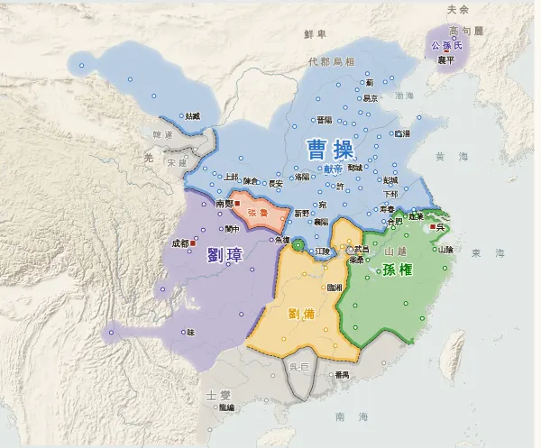 三国の勢力図・208年(赤壁の戦い)