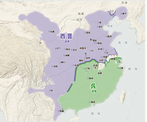 三国の勢力図(265年)